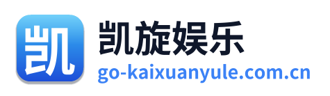 凯旋娱乐